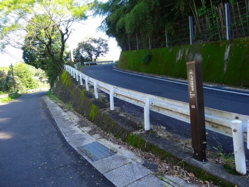 Dsc04672 道しるべ