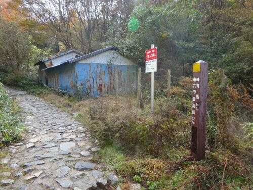 Dsc04777 吉高神社跡