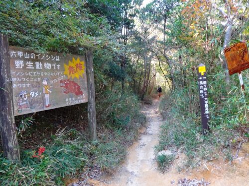 Dsc04811 道しるべ