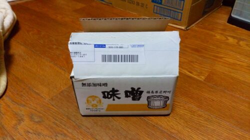 みそ