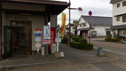 ｺﾐﾆﾃｨﾊﾞｽ