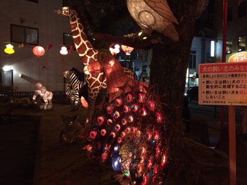 オブジェ