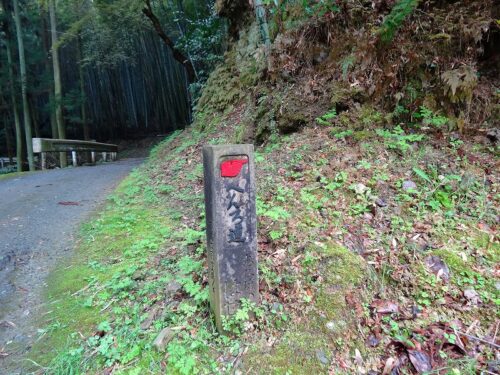 Dsc04875 へんろ道