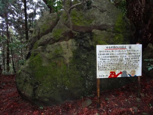 Dsc04944 若杉楽園キャンプ場