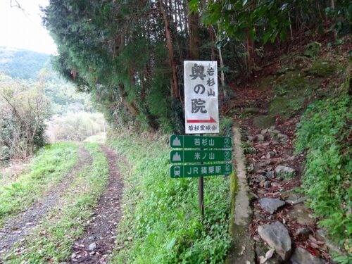 Dsc04953 道しるべ