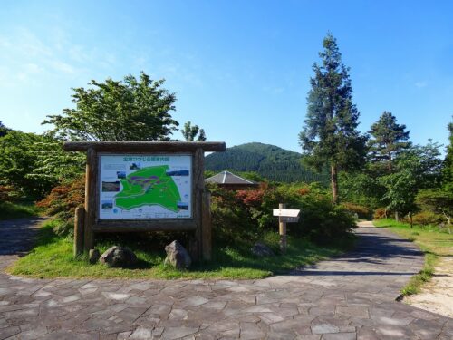 Dsc05474 宝原園地