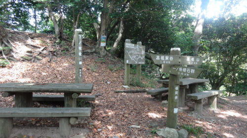 下ノ城址