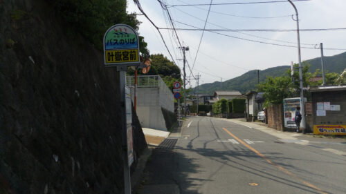 Img_20170617_105236 バス停