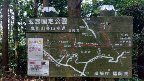 Img_20170617_115236 案内図