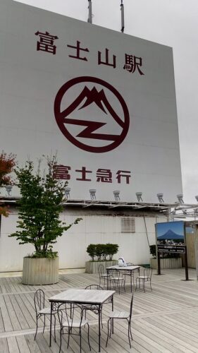 Img_20170906_153012 富士山駅ビルの屋上