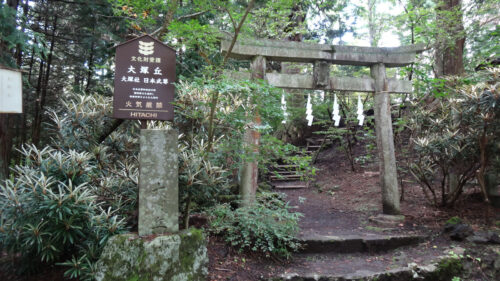 Dsc06022 大塚丘