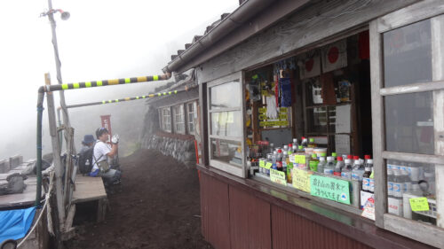 Dsc06094 日の出館