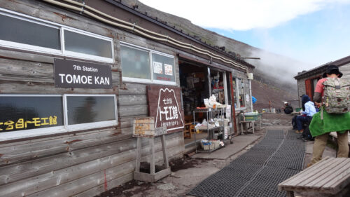 Dsc06095 トモエ館