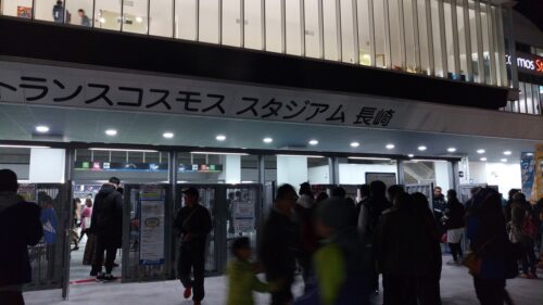 Vファーレン長崎Ｊ１昇格