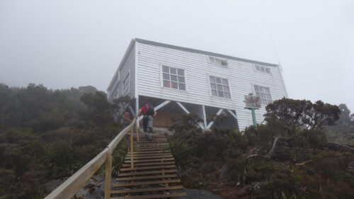 Dsc06241 山小屋Laban Rata