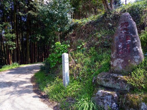 Img_20180327_135718 道しるべ