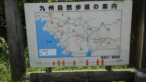 Dsc06492 案内図