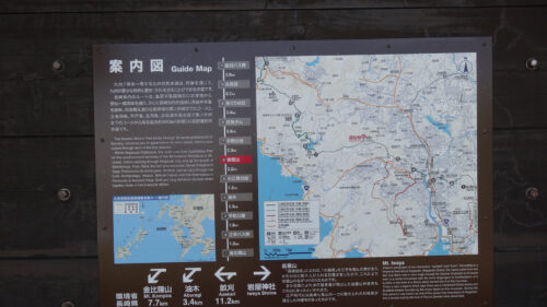 Dsc06519 案内図