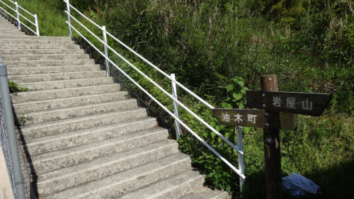 Dsc06529 市道交差の道しるべ