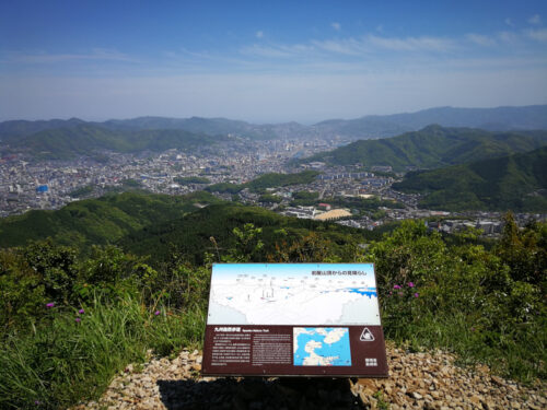 Img_20180503_134542 岩屋山475m