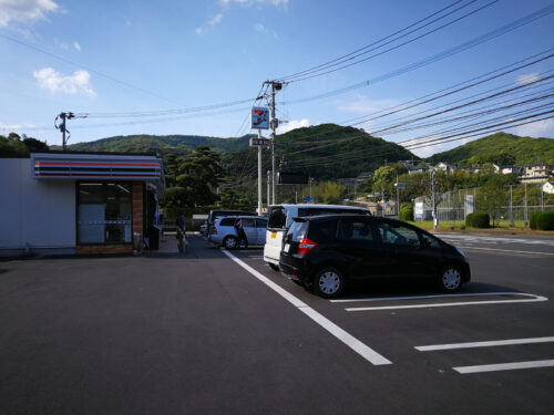 Img_20180503_082615 畝刈バス停下車