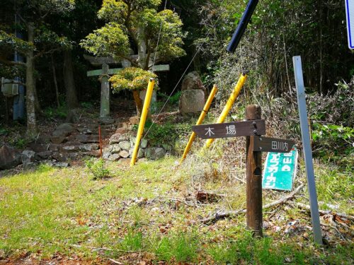 峠の神社
