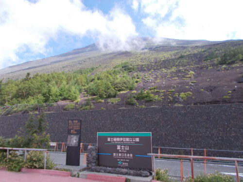 Dscn0105 富士山表五合目