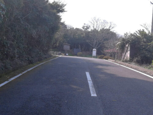 山頂への道路