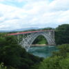 西海橋