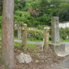 塔ノ坂　
