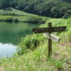 船山キャンプ場　