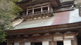 大分県羅漢寺