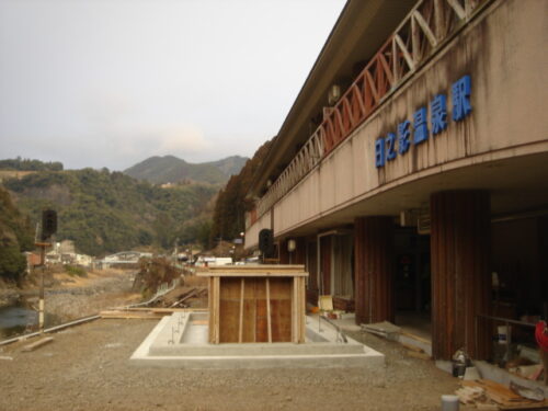 Dsc03095 日之影町駅