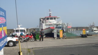 錦江町港(フエリー)