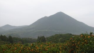 金峰山