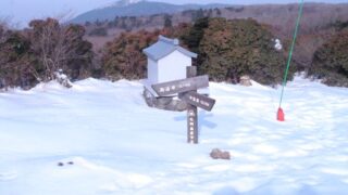 地蔵峠