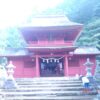 津和野中腹の御神殿