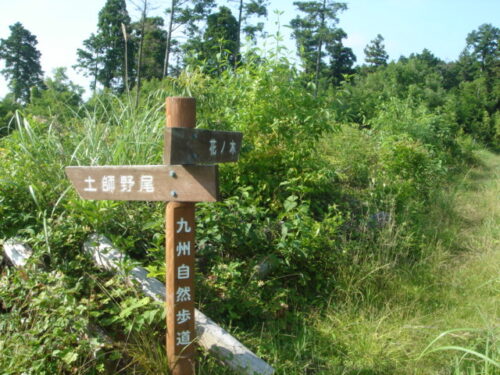 Dsc01495 碁盤の辻