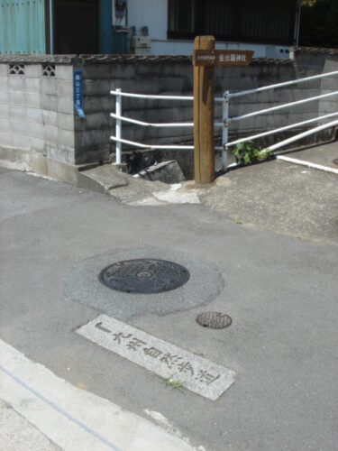 Dsc01570 埋め込み道しるべ