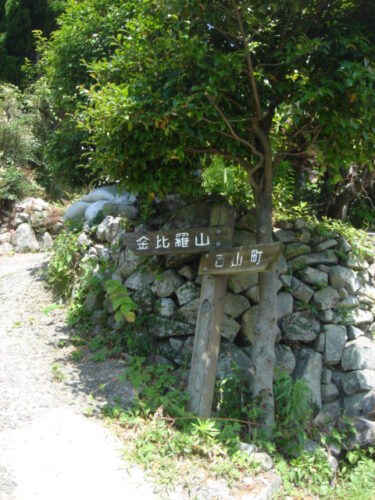 Dsc01571 道しるべ