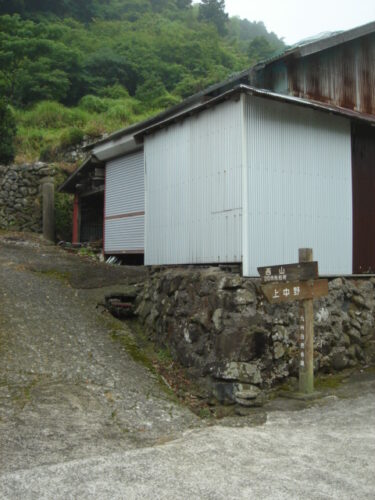 Dsc01594 道しるべ