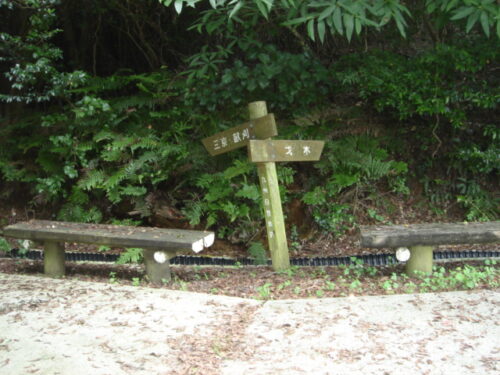 Dsc01617 道しるべ