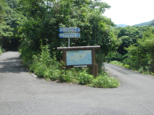 Dsc01651 案内板
