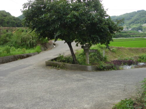 道しるべ
