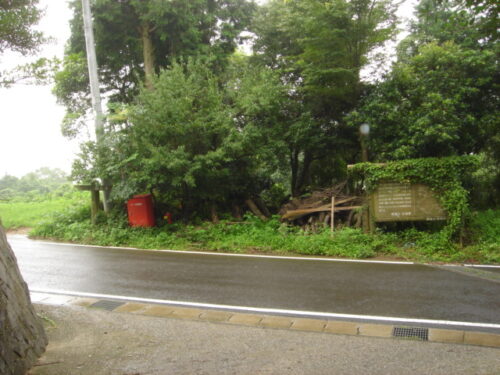 Dsc01791 原山
