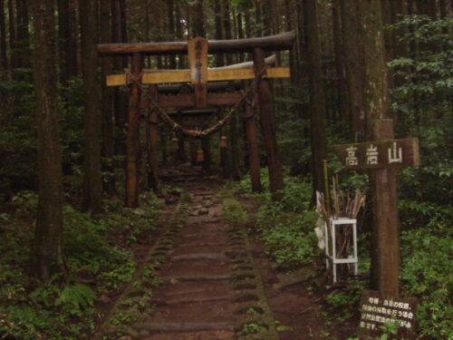 Dsc01834 道しるべ