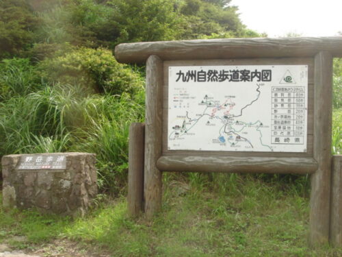Dsc01890 案内図