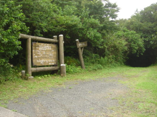 Dsc01922 八天岳