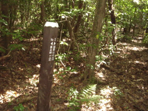 Dsc01956 道しるべ