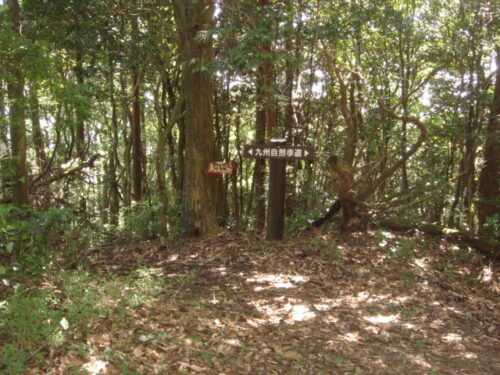 Dsc01960 道しるべ